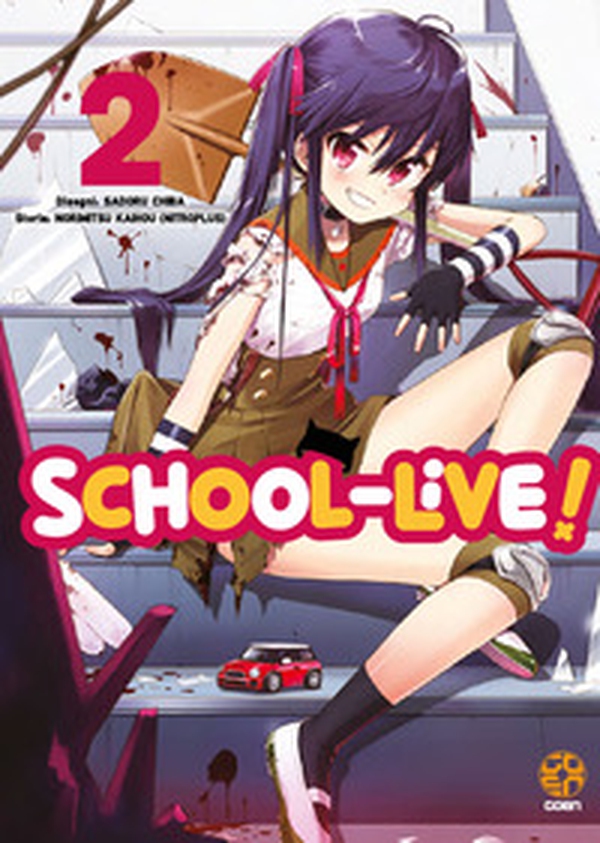 School-live! - Librerie.coop School-live! - Librerie.coop