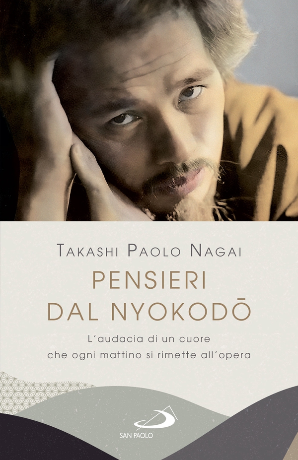 Pensieri dal Nyokodo - Librerie.coop Pensieri dal Nyokodo - Librerie.coop