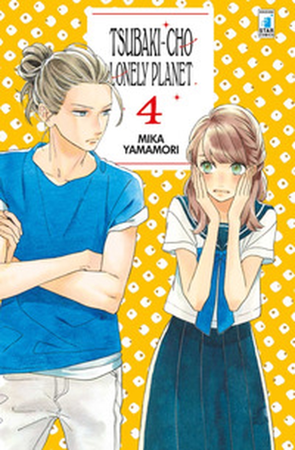 Tsubaki-chou Lonely Planet - Librerie.coop Tsubaki-chou Lonely Planet - Librerie.coop