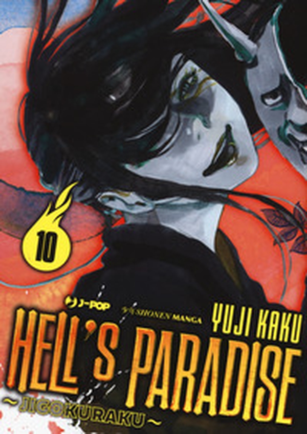 Hell's paradise. Jigokuraku - Librerie.coop Hell's paradise. Jigokuraku - Librerie.coop