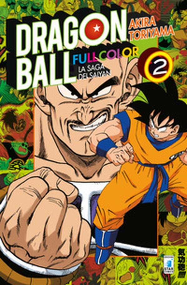 La saga dei Saiyan. Dragon Ball full color - Vol. 2 - Librerie.coop La saga dei Saiyan. Dragon Ball full color - Vol. 2 - Librerie.coop