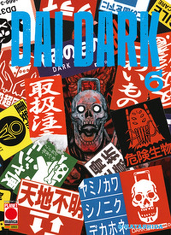 Dai dark - Vol. 6 - Librerie.coop Dai dark - Vol. 6 - Librerie.coop