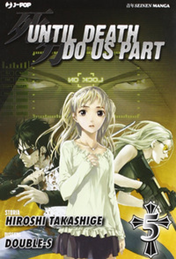 Until Death do us part - Librerie.coop Until Death do us part - Librerie.coop