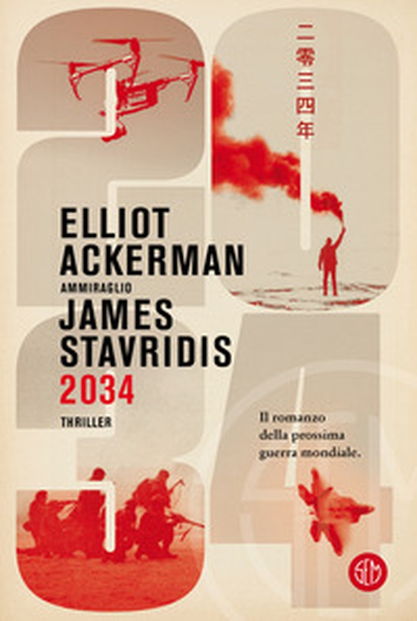 2034 - Librerie.coop 2034 - Librerie.coop