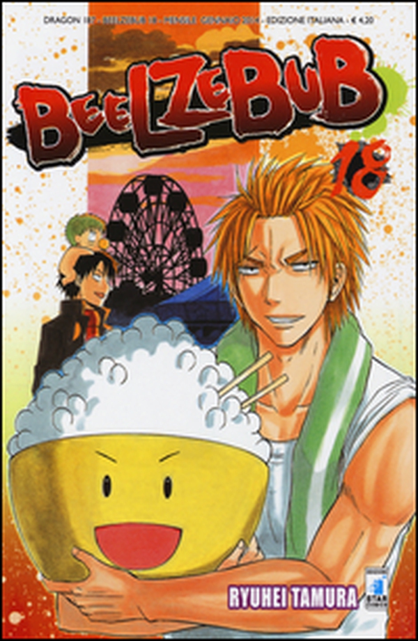 Beelzebub - Vol. 18 - Librerie.coop Beelzebub - Vol. 18 - Librerie.coop
