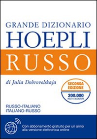 Grande dizionario russo-italiano, italiano-russo - Librerie.coop