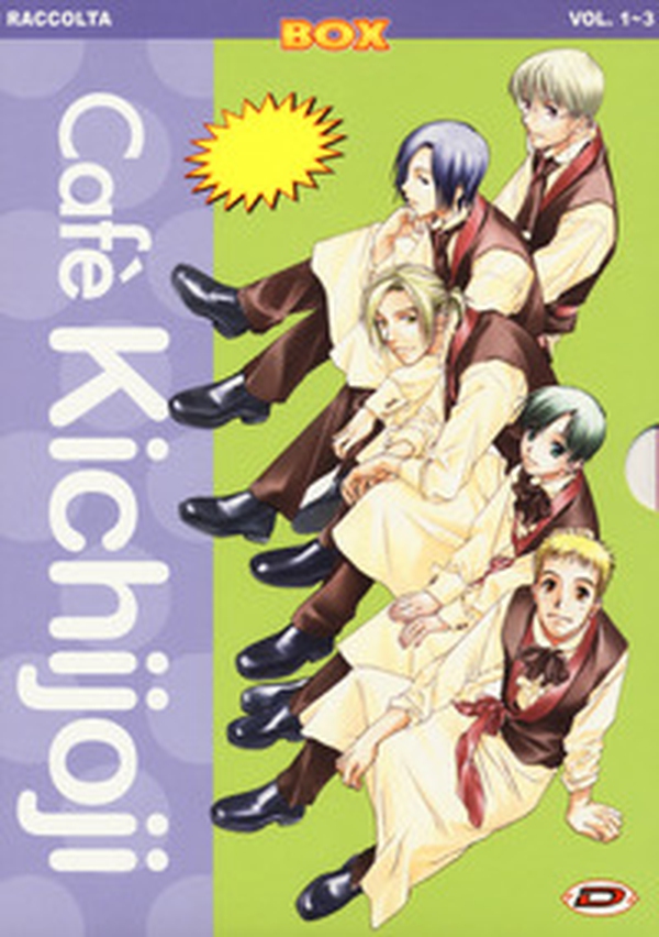 Cafe' Kichijoji - Vol. 1-3 - Librerie.coop Cafe' Kichijoji - Vol. 1-3 - Librerie.coop