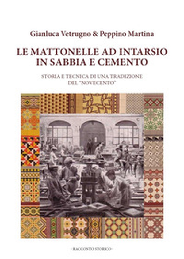 Le mattonelle ad intarsio in sabbia e cemento - Librerie.coop Le mattonelle ad intarsio in sabbia e cemento - Librerie.coop
