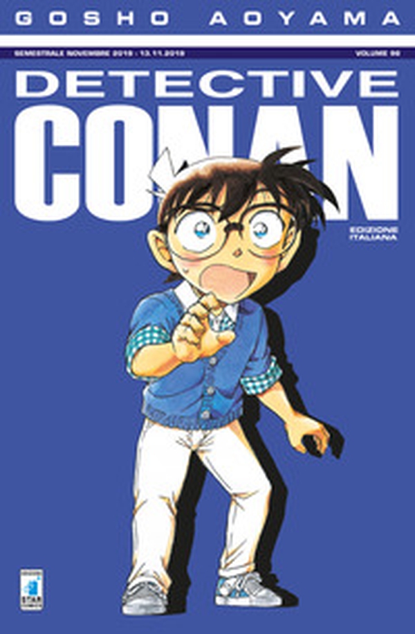 Detective Conan - Vol. 96 - Librerie.coop Detective Conan - Vol. 96 - Librerie.coop