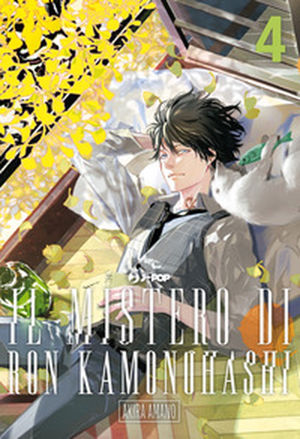 Il mistero di Ron Kamonohashi - Vol. 4 - Librerie.coop Il mistero di Ron Kamonohashi - Vol. 4 - Librerie.coop