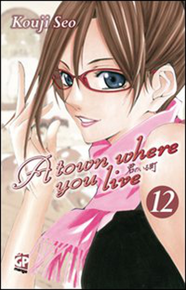 A town where you live - Librerie.coop A town where you live - Librerie.coop