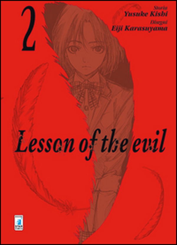 Lesson of the evil - Vol. 2 - Librerie.coop Lesson of the evil - Vol. 2 - Librerie.coop