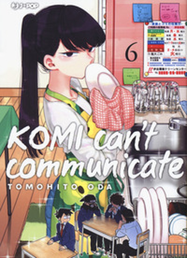 Komi can't communicate - Vol. 6 - Librerie.coop Komi can't communicate - Vol. 6 - Librerie.coop