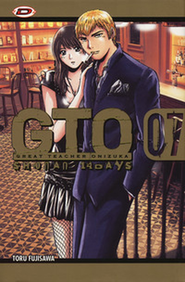 GTO. Shonan 14 days - Vol. 7 - Librerie.coop GTO. Shonan 14 days - Vol. 7 - Librerie.coop