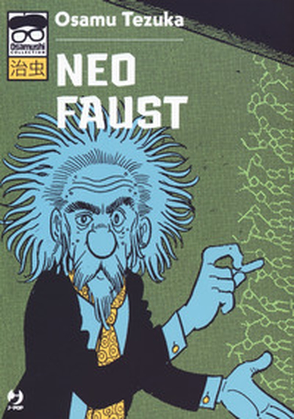 Neo Faust - Librerie.coop Neo Faust - Librerie.coop