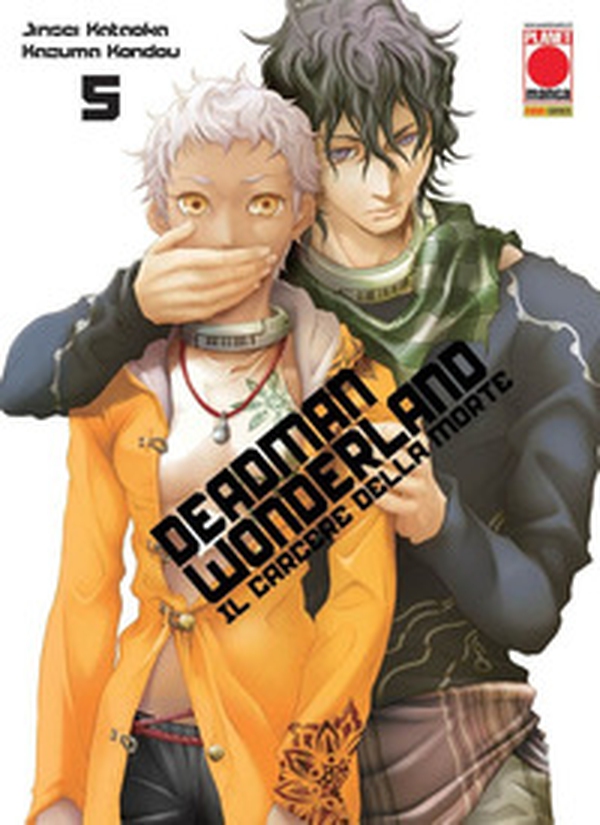 Deadman Wonderland. Il carcere della morte - Librerie.coop Deadman Wonderland. Il carcere della morte - Librerie.coop