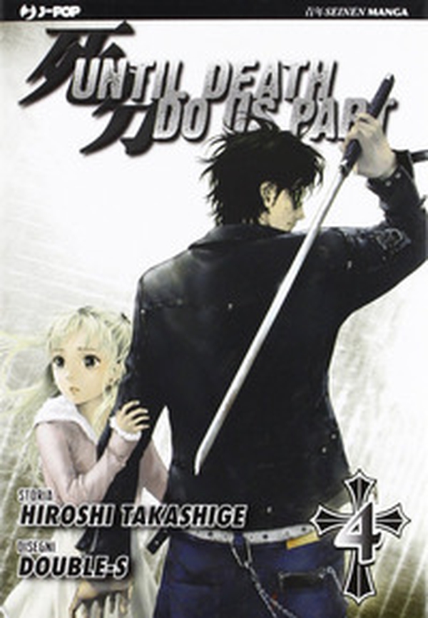 Until Death do us part - Vol. 4 - Librerie.coop Until Death do us part - Vol. 4 - Librerie.coop