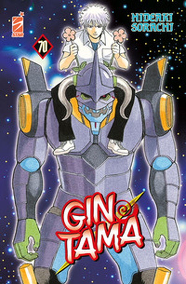 Gintama - Vol. 70 - Librerie.coop Gintama - Vol. 70 - Librerie.coop
