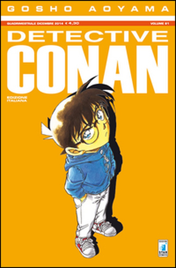 Detective Conan - Vol. 81 - Librerie.coop Detective Conan - Vol. 81 - Librerie.coop