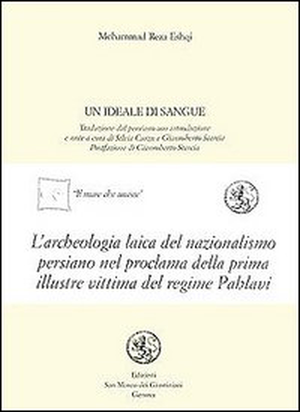 Un ideale di sangue. Testo arabo a fronte - Librerie.coop Un ideale di sangue. Testo arabo a fronte - Librerie.coop
