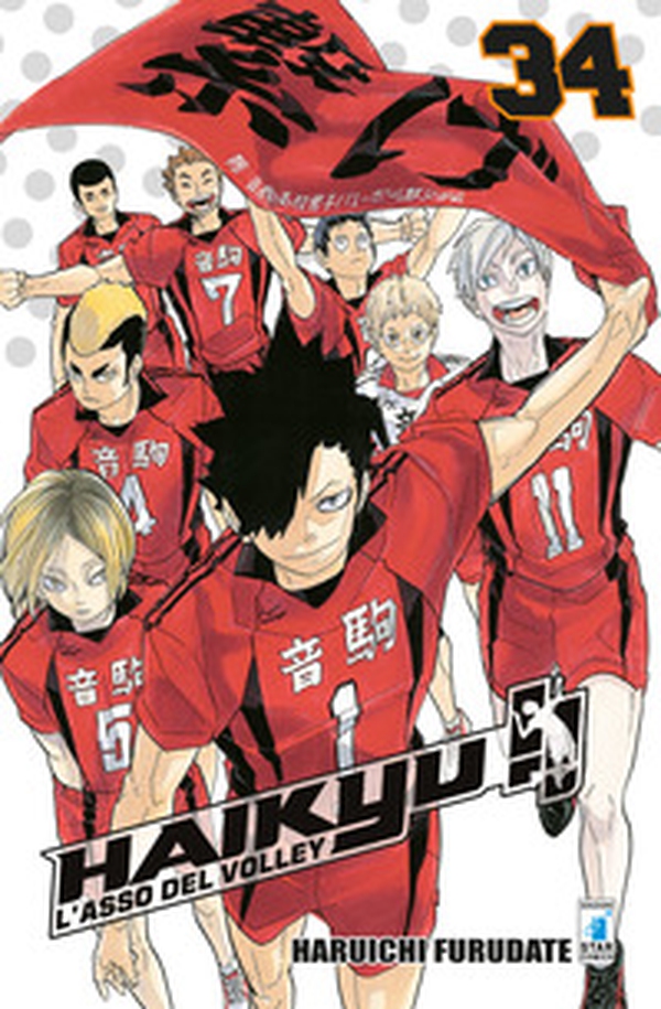 Haikyu!! - Vol. 34 - Librerie.coop Haikyu!! - Vol. 34 - Librerie.coop