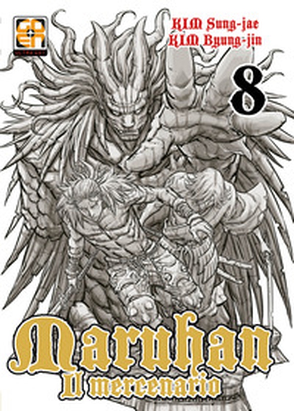 Maruhan il mercenario - Librerie.coop Maruhan il mercenario - Librerie.coop