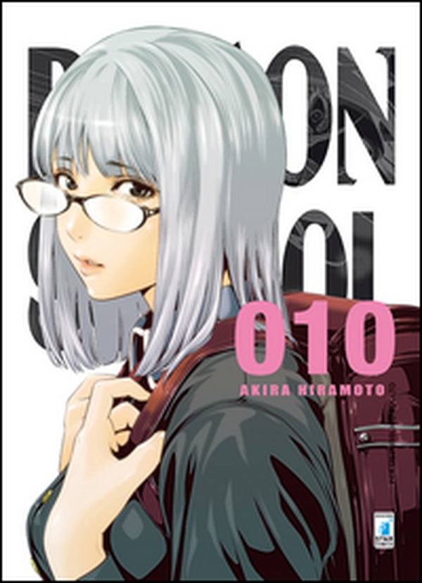 Prison school - Vol. 10 - Librerie.coop Prison school - Vol. 10 - Librerie.coop