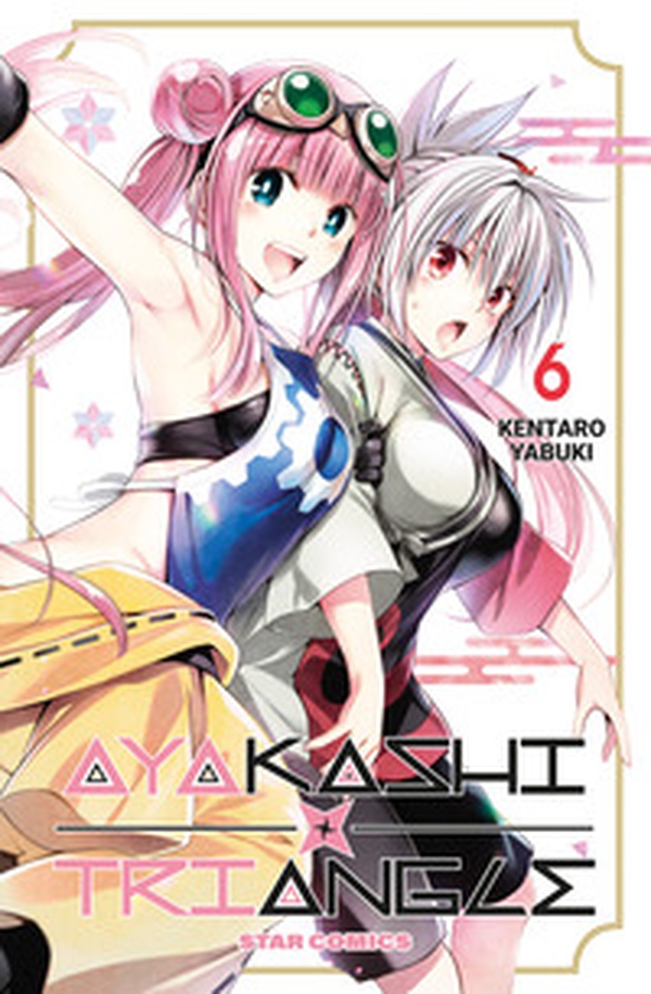 Ayakashi triangle - Vol. 6 - Librerie.coop Ayakashi triangle - Vol. 6 - Librerie.coop
