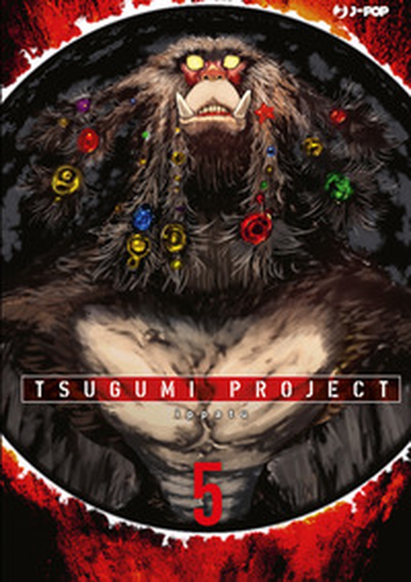 Tsugumi project - Vol. 5 - Librerie.coop Tsugumi project - Vol. 5 - Librerie.coop