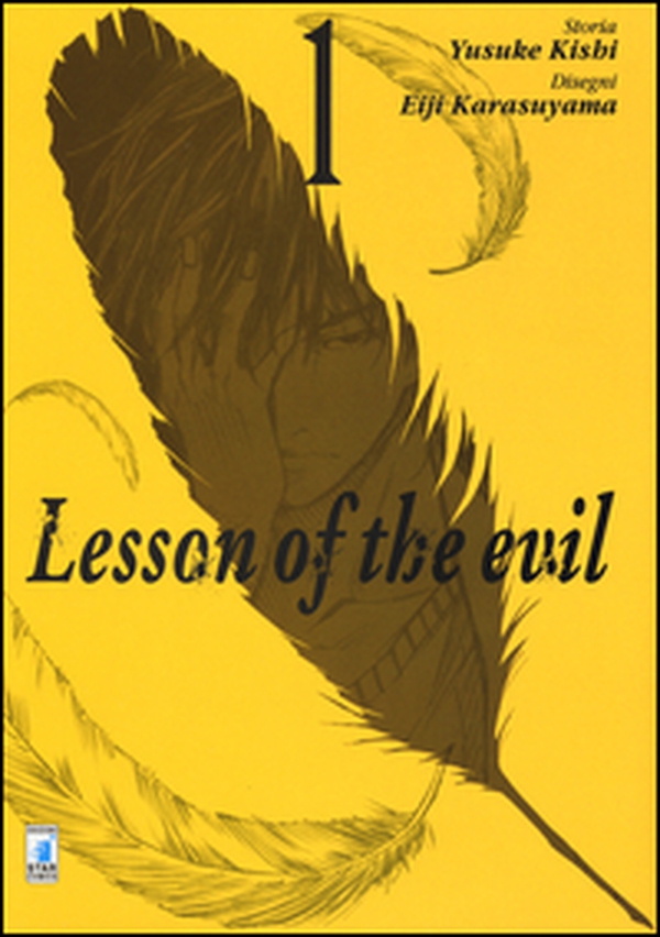 Lesson of the evil - Vol. 1 - Librerie.coop Lesson of the evil - Vol. 1 - Librerie.coop