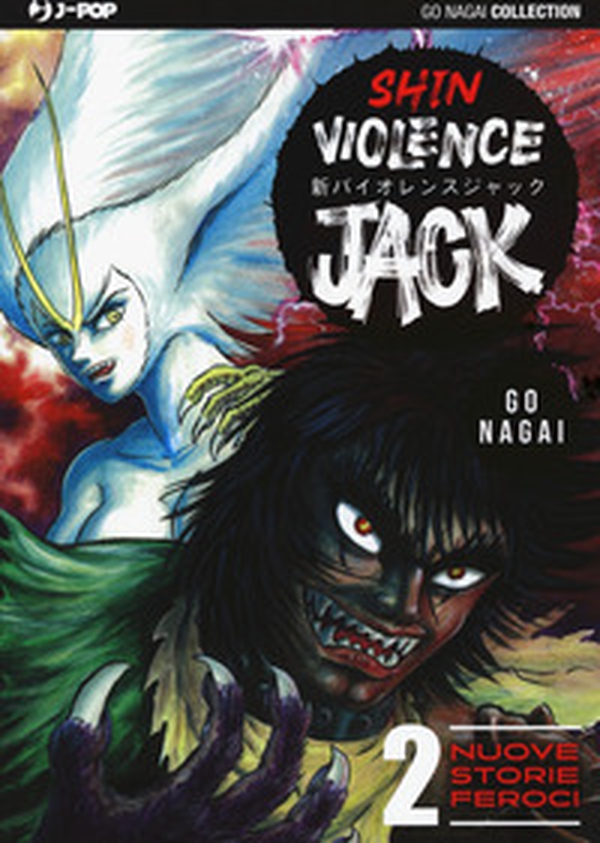 Shin violence Jack - Librerie.coop Shin violence Jack - Librerie.coop