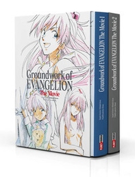 Groundwork of Evangelion: the movie. Cofanetto - Vol. 1-2 - Librerie.coop