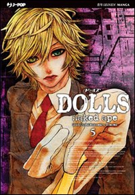 Dolls - Vol. 5 - Librerie.coop