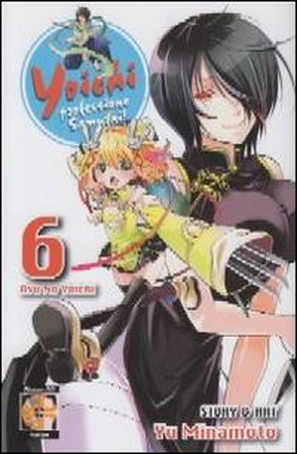 Yoichi, professione samurai! - Librerie.coop Yoichi, professione samurai! - Librerie.coop