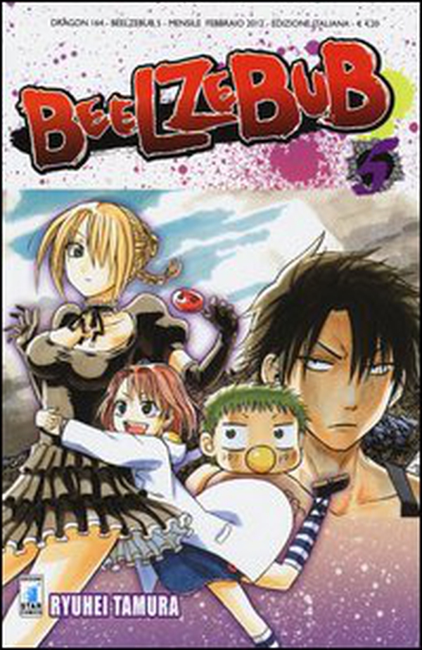 Beelzebub - Vol. 5 - Librerie.coop Beelzebub - Vol. 5 - Librerie.coop