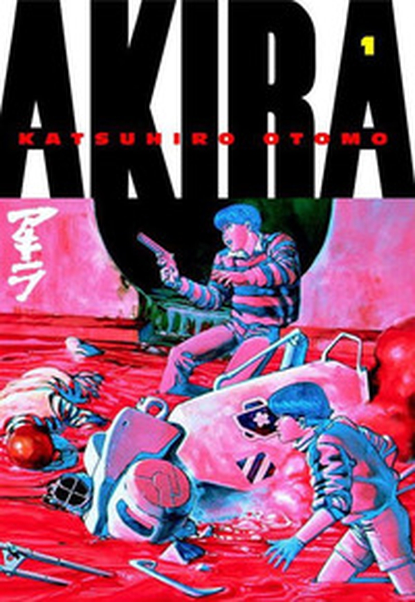 Akira - Vol. 1 - Librerie.coop Akira - Vol. 1 - Librerie.coop