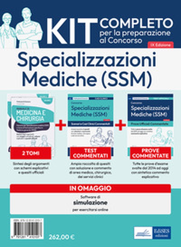 Kit completo per le specializzazioni mediche SSM. Volumi per la preparazione ai test di accesso alle scuole di specializzazione medica - Librerie.coop Kit completo per le specializzazioni mediche SSM. Volumi per la preparazione ai test di accesso alle scuole di specializzazione medica - Librerie.coop