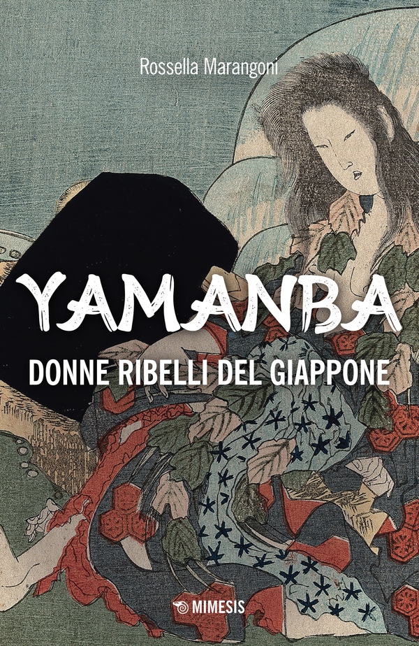 Yamanba - Librerie.coop Yamanba - Librerie.coop