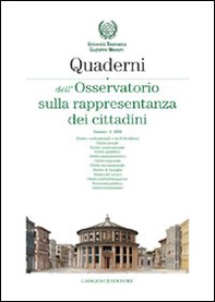 Quaderni dell'Osservatorio sulla rappresentanza dei cittadini 2008 - Vol. 4 - Librerie.coop