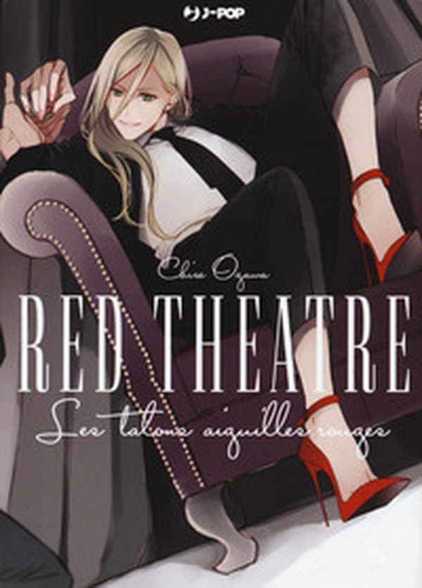 Red theatre - Librerie.coop Red theatre - Librerie.coop