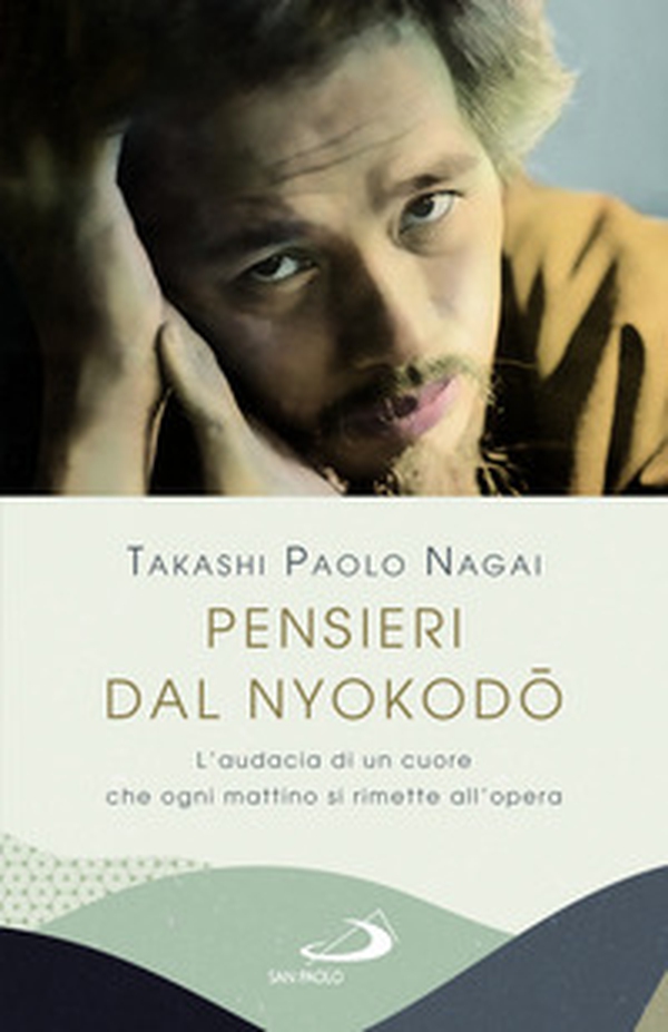 Pensieri dal Nyokodo. L'audacia di un cuore che ogni mattino si rimette all'opera - Librerie.coop Pensieri dal Nyokodo. L'audacia di un cuore che ogni mattino si rimette all'opera - Librerie.coop