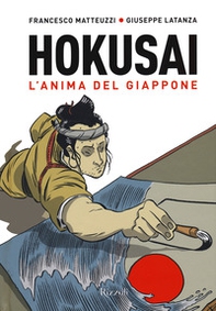 Hokusai. L'anima del Giappone - Librerie.coop