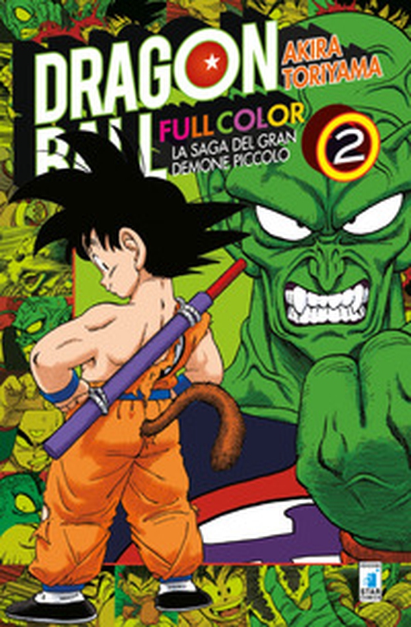 La saga del gran demone Piccolo. Dragon Ball full color - Vol. 2 - Librerie.coop La saga del gran demone Piccolo. Dragon Ball full color - Vol. 2 - Librerie.coop