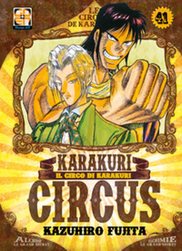 Karakuri Circus - Librerie.coop Karakuri Circus - Librerie.coop