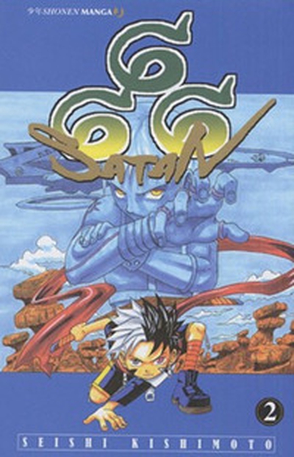 666 Satan - Vol. 2 - Librerie.coop 666 Satan - Vol. 2 - Librerie.coop