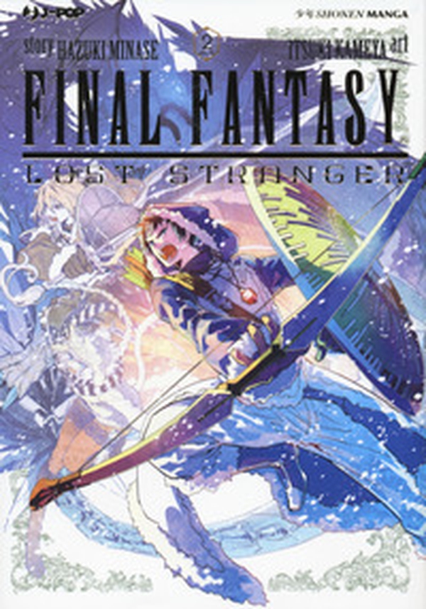 Final Fantasy. Lost stranger - Librerie.coop Final Fantasy. Lost stranger - Librerie.coop