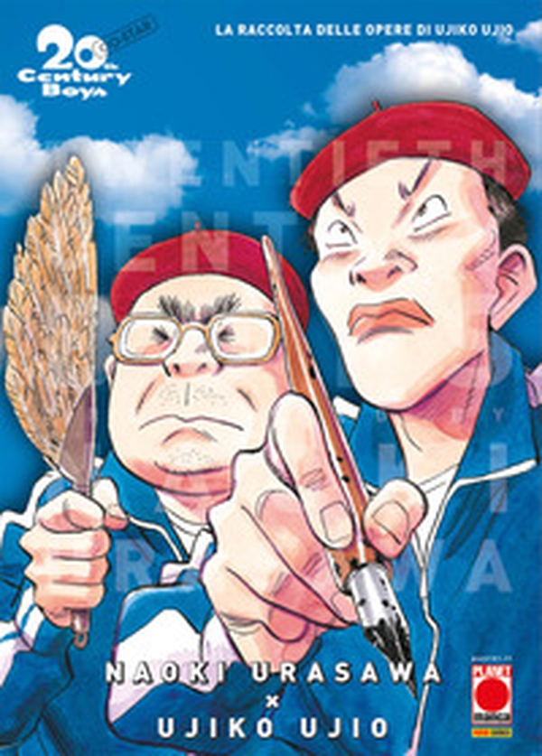 20th century boys. Ultimate deluxe edition. Spinoff - Librerie.coop 20th century boys. Ultimate deluxe edition. Spinoff - Librerie.coop
