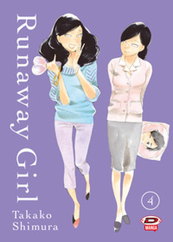 Runaway girl - Vol. 4 - Librerie.coop Runaway girl - Vol. 4 - Librerie.coop