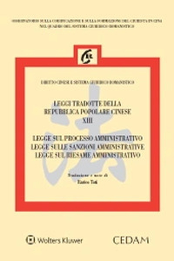 Legge sul processo amministrativo-Legge sulle sanzioni amministrative-Legge sul riesame amministrativo - Librerie.coop Legge sul processo amministrativo-Legge sulle sanzioni amministrative-Legge sul riesame amministrativo - Librerie.coop