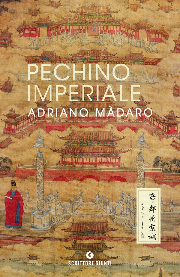 Pechino imperiale - Librerie.coop Pechino imperiale - Librerie.coop